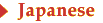 japanese