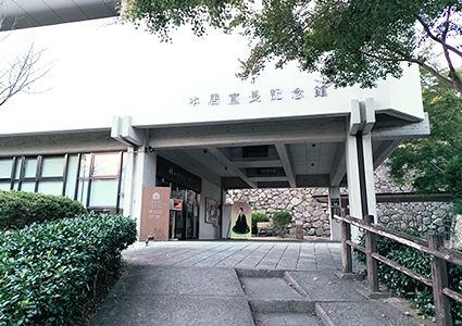 本居宣長記念館