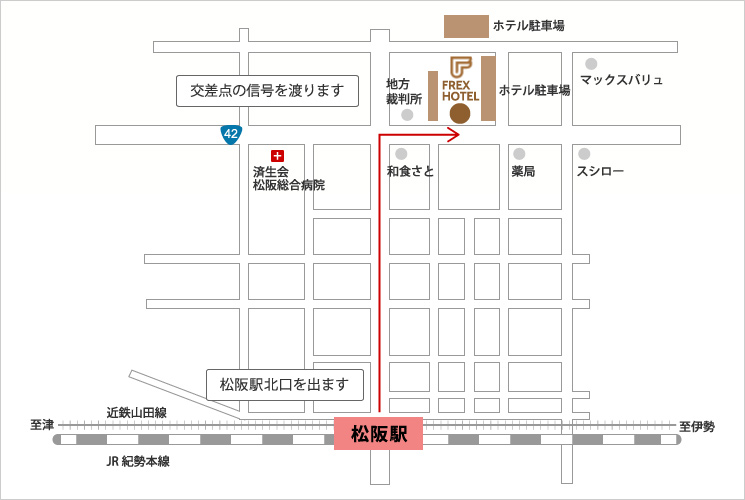 アクセスマップ　電車でお越しの場合